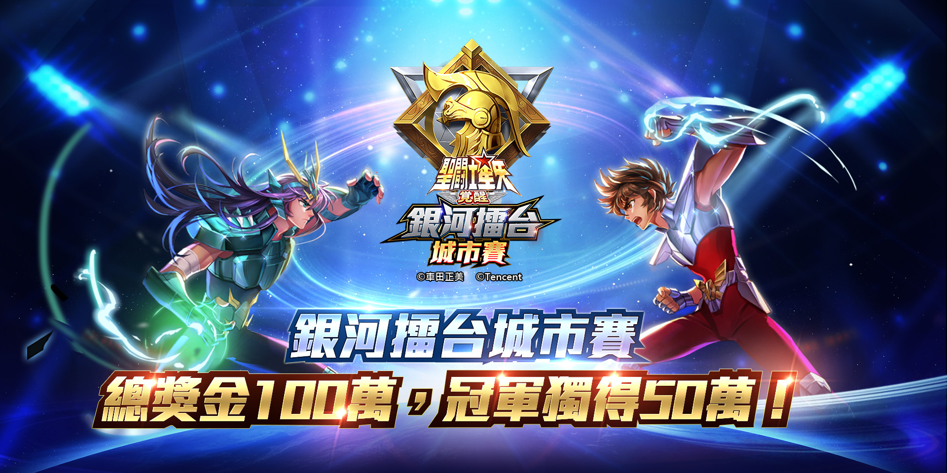 Jiyoushe 遊戲